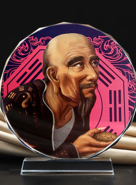鬼谷子王禅老祖画像水晶摆件摆台