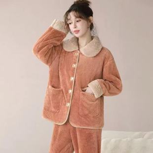 睡衣女2025秋冬新款家居起居服套装简约纯色加绒加厚珊瑚绒法兰绒