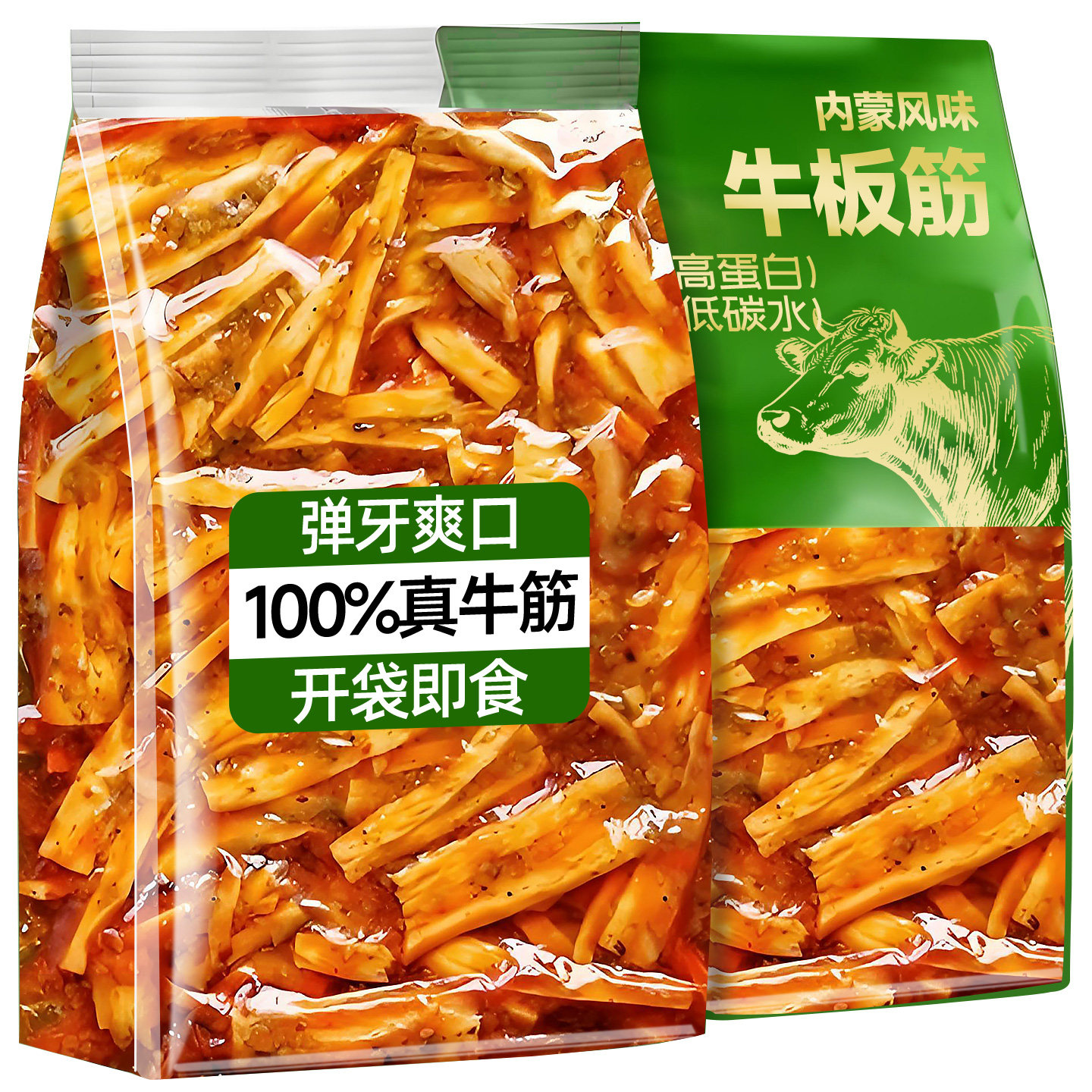 内蒙风味牛板筋开袋即食手撕牛肉东北延边板筋年货休闲解馋零食品