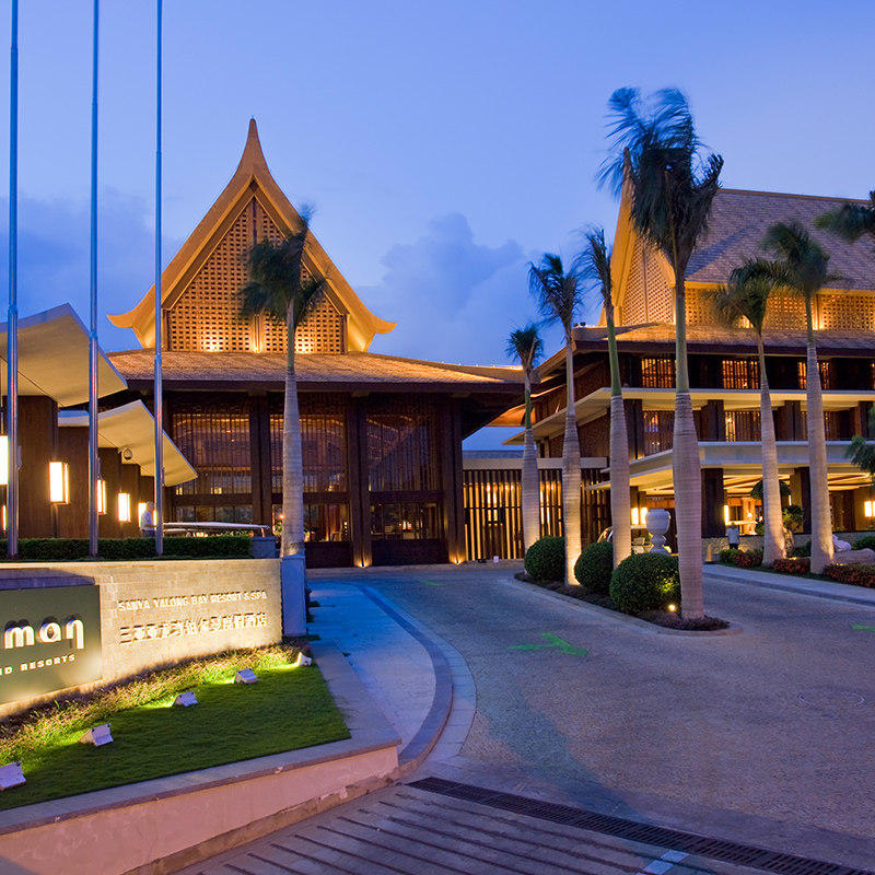 【欢乐家庭游】三亚亚龙湾铂尔曼豪华池景2-4晚含早+多种美食可选