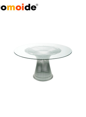 诺曼邸设计师家具简约金属餐桌 platn dining table/普拉特纳餐桌