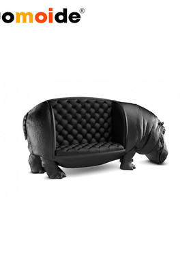 诺曼邸原创设计师家具 hippopotamus chair/河马椅 玻璃钢休闲椅