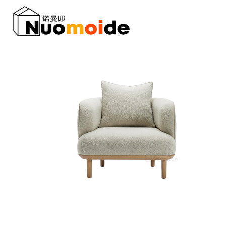 诺曼邸创意设计师Johanna Occasional Chair精品现代轻奢沙发椅