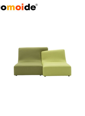 诺曼邸创意设计师家具 confluences sofa/融合沙发 两拼休闲沙发