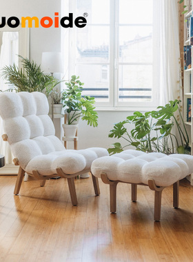 诺曼邸精品创意设计师家具NUAGE Chair极简轻奢阳台卧室休闲椅