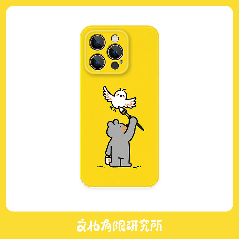 世界和平原创设计手机壳13适用iPhone16promax华为pura70mate60pro苹果14pro可爱卡通保护套