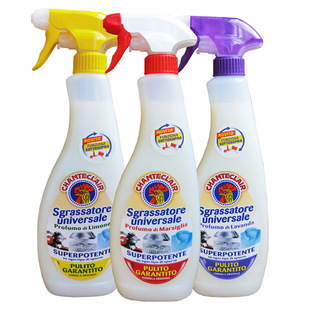 大公鸡头清洁剂厨房强力去重油污白鞋衣物万能去渍官方旗舰店正品