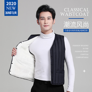 2024新款羊羔绒男式羽绒棉马甲休闲保暖坎肩大码爸爸背心加绒马夹