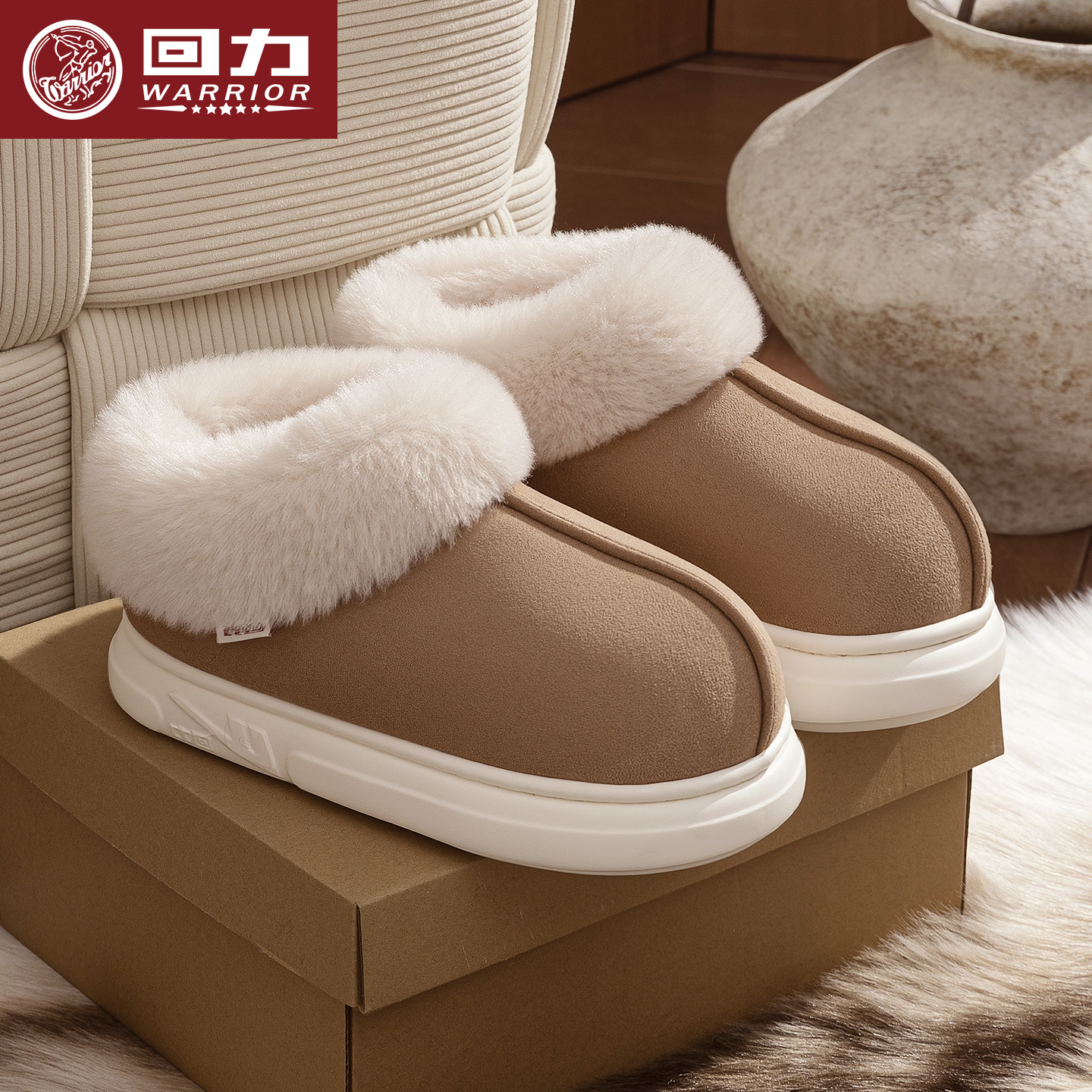 回力棉拖鞋女保暖加绒防滑2025新款冬毛绒绒厚底加绒女款棉拖冬天