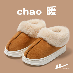 防滑外穿室内家居厚底保暖舒适毛绒拖鞋 回力冬天棉拖鞋 女2025新款