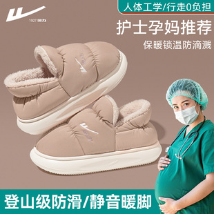 冬毛绒保暖防滑静音冬季 回力手术室医用棉拖鞋 女包跟防水2025新款