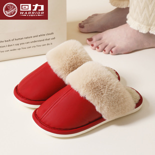 室内家居高级防滑外穿秋冬本命年拖鞋 回力棉拖鞋 女木地板2025新款