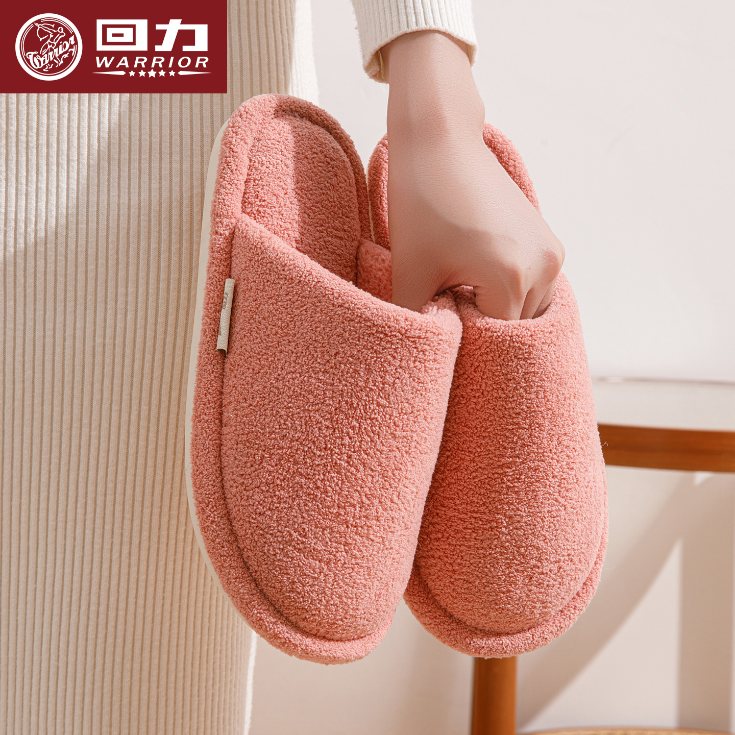 回力棉拖鞋女款冬季2025新款保暖防滑不臭脚室内家居柔软女士棉拖