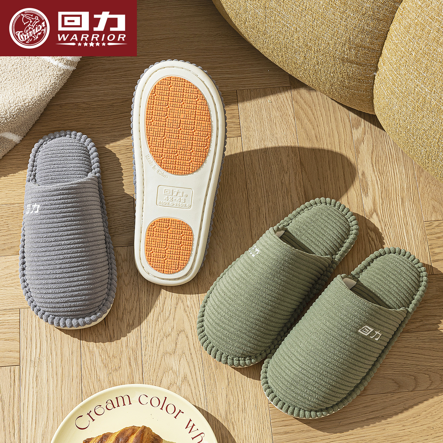 棉拖鞋女家居舒适防滑