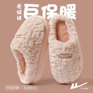 回力朵朵绒棉拖鞋女款2025冬季新款室内家居毛绒拖鞋厚底防滑保暖