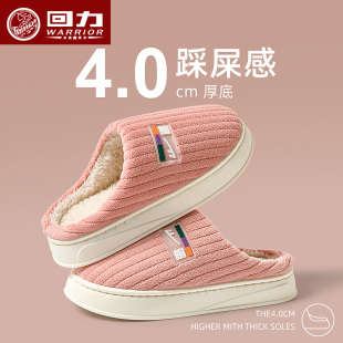 软底保暖防滑厚底秋冬天 女冬季 回力毛绒棉拖女室内月子鞋 2025新款