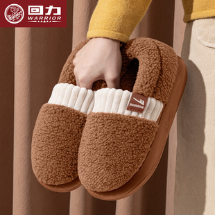 回力棉拖鞋 冬室内家居毛绒保暖棉拖厚底防滑可外穿 包跟女2025新款