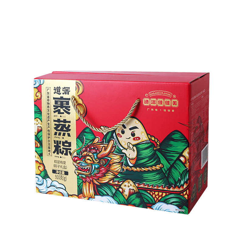 佳佳美單黃道滘粽禮盒裝東莞特產(chǎn)廣式蛋黃肉粽手工新鮮粽端午團購