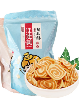 道滘佳佳美218g休闲零食东莞