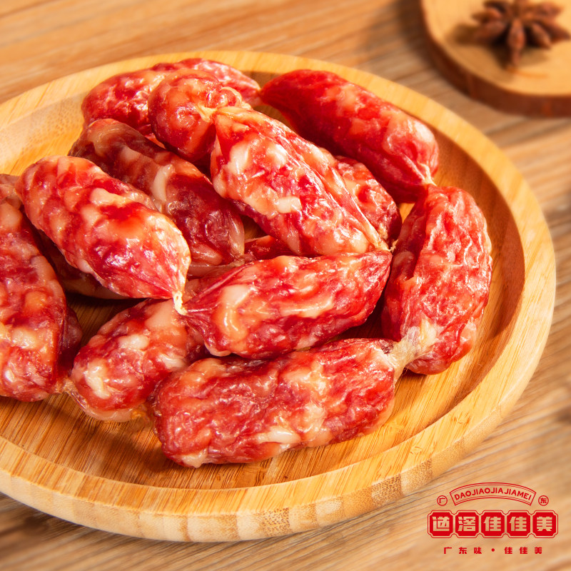 道滘佳佳美腊肠礼盒广式咸甜腊肉香腊肠东莞腊味特产年货春节送礼,粮油调味/速食/干货/烘焙,香肠/腊肠/烤肠,淘宝优惠券,粉丝福利购,淘宝优惠卷