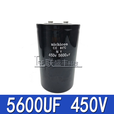 全新原装 进口尼吉康NICHICON 5600UF450V 铝电解电容 变频逆变器