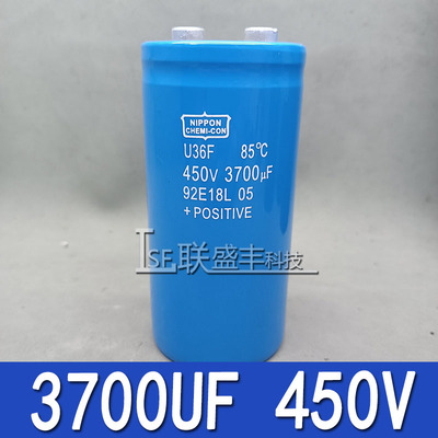 全新原装黑金刚U36F 450V3700UF 电容器 92E18L05+POSITIVE 85°C