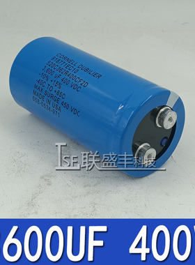 原装CORNELL DUBILIER 400V3600UF 美国大D  变频器电解电容 带尾