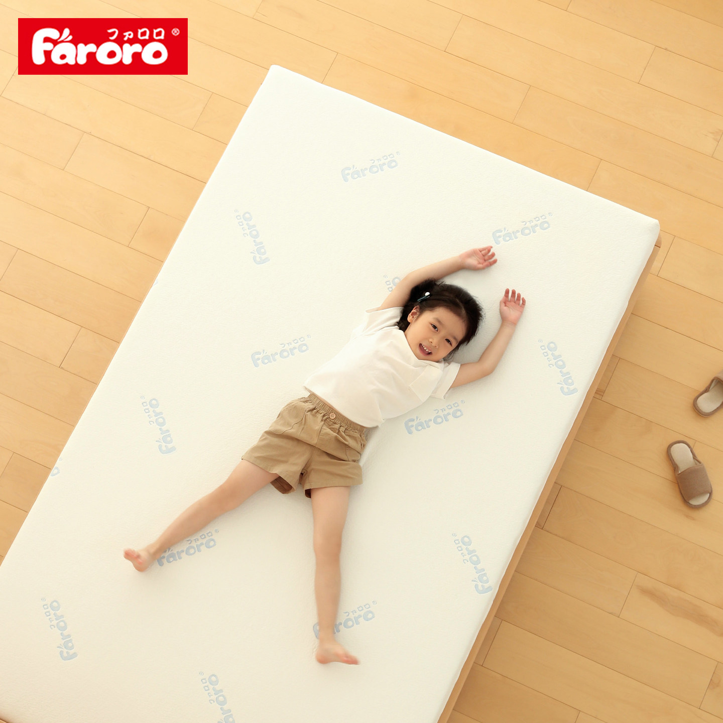 Faroro空气纤维床垫3D儿童床拼接床垫幼儿护脊软硬双面透气可水洗