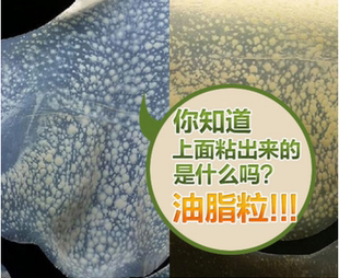 学生女 控油夏季 生物纤维清洁面膜深层补水保湿 化妆品OEM热销推荐