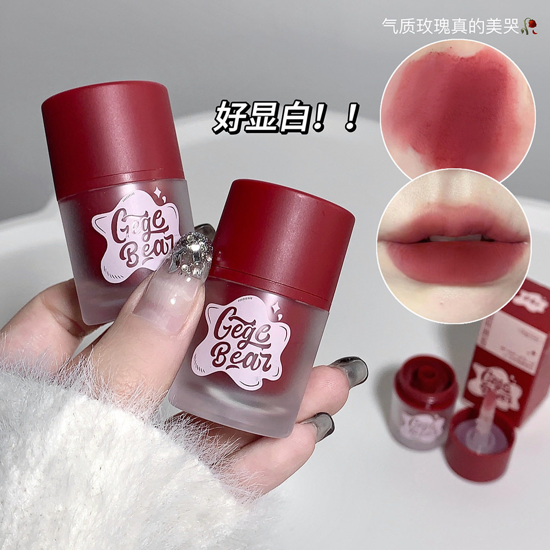 艺彩绒雾唇泥 哑光柔雾持妆显色不易沾杯唇釉腮红女口红唇泥