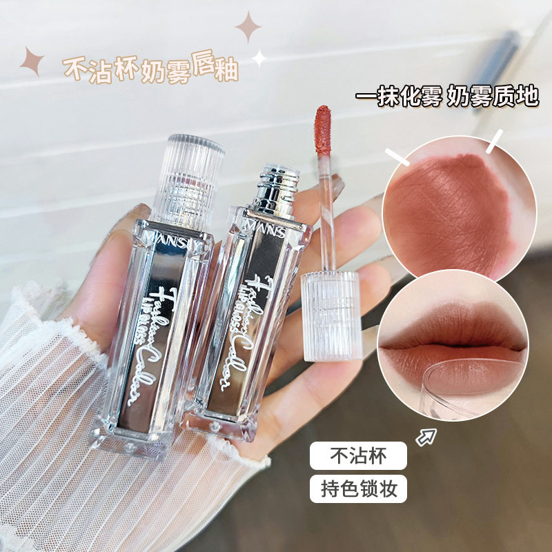 MANSLY丝绒轻雾哑光唇釉奶唇彩/唇蜜/唇釉/唇