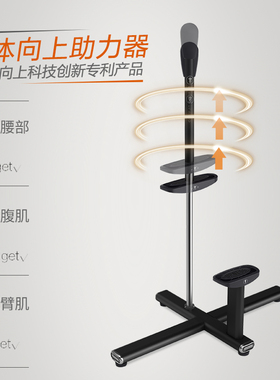upness单杠引体向上拉伸助力器家用练习器室内辅助运动训练健身器