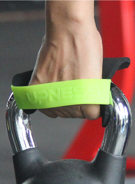 upness拉上男女防滑健身手套引体向上专用无味易清洗护手单杠哑铃