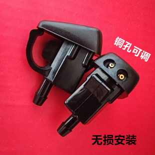 适用于路虎发现2发现3发现4机盖喷水嘴揽胜运动神行者2前玻璃喷头