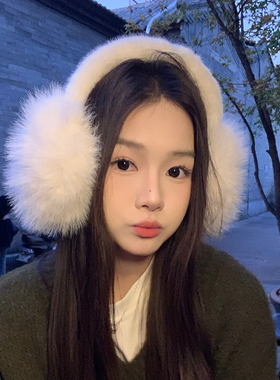 大号加厚毛绒白色耳罩女冬季仿狐狸毛耳套防冻耳暖户外防寒耳捂子