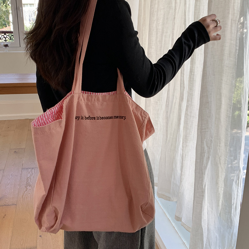 韩系粉色棉麻帆布包女春季双面背大容量单肩包通勤布袋慵懒托特包