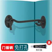 高低门插销门栓不锈钢免打孔推拉厕所门扣窗户锁扣老式 房门简易锁