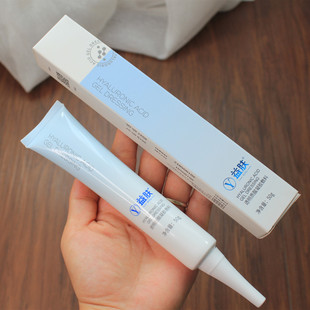 【院线版】益肤透明质酸敷料创面紫凝胶蓝凝胶敏感痘痘印术后创面