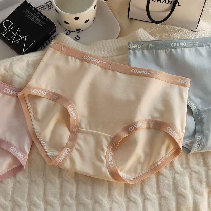 透气抗菌全棉档无痕中腰女士内裤