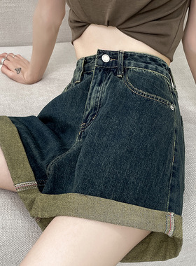 做旧复古牛仔短裤女夏季薄款怀旧色辣妹阔腿高腰直筒a字卷边热裤