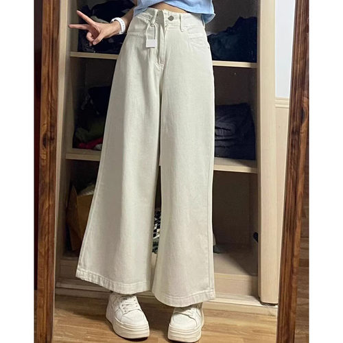 白色阔腿牛仔裤女春夏高腰显瘦