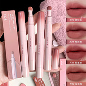 Judydoll橘朵唇粉霜唇泥哑光带闪唇釉唇膏2.6ml大N28 新色号