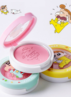 JILL LEEN蜡笔小新联名单色柔雾腮红盘高光修容哑光提亮膨胀女