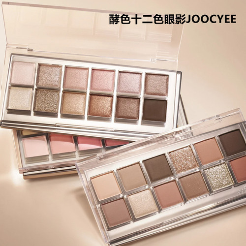 酵色十二色眼影盘百搭日常淡妆低饱和显色12杏色烟熏缎光综合盘08