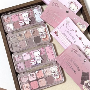 JILLLEEN九色眼影面综盘百搭百搭闪光丝绒哑光珠光大地色小熊眼影