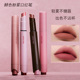 现货Joocyee酵色粉雾口红笔唇膏哑光雾面粉棕秋冬复古中古棕显白