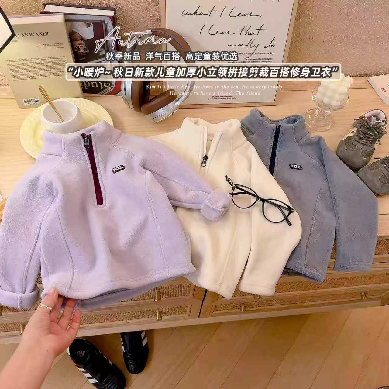 儿童双面奥粒绒半拉链加绒立领卫衣中大童长袖加厚冬款韩版打底衫