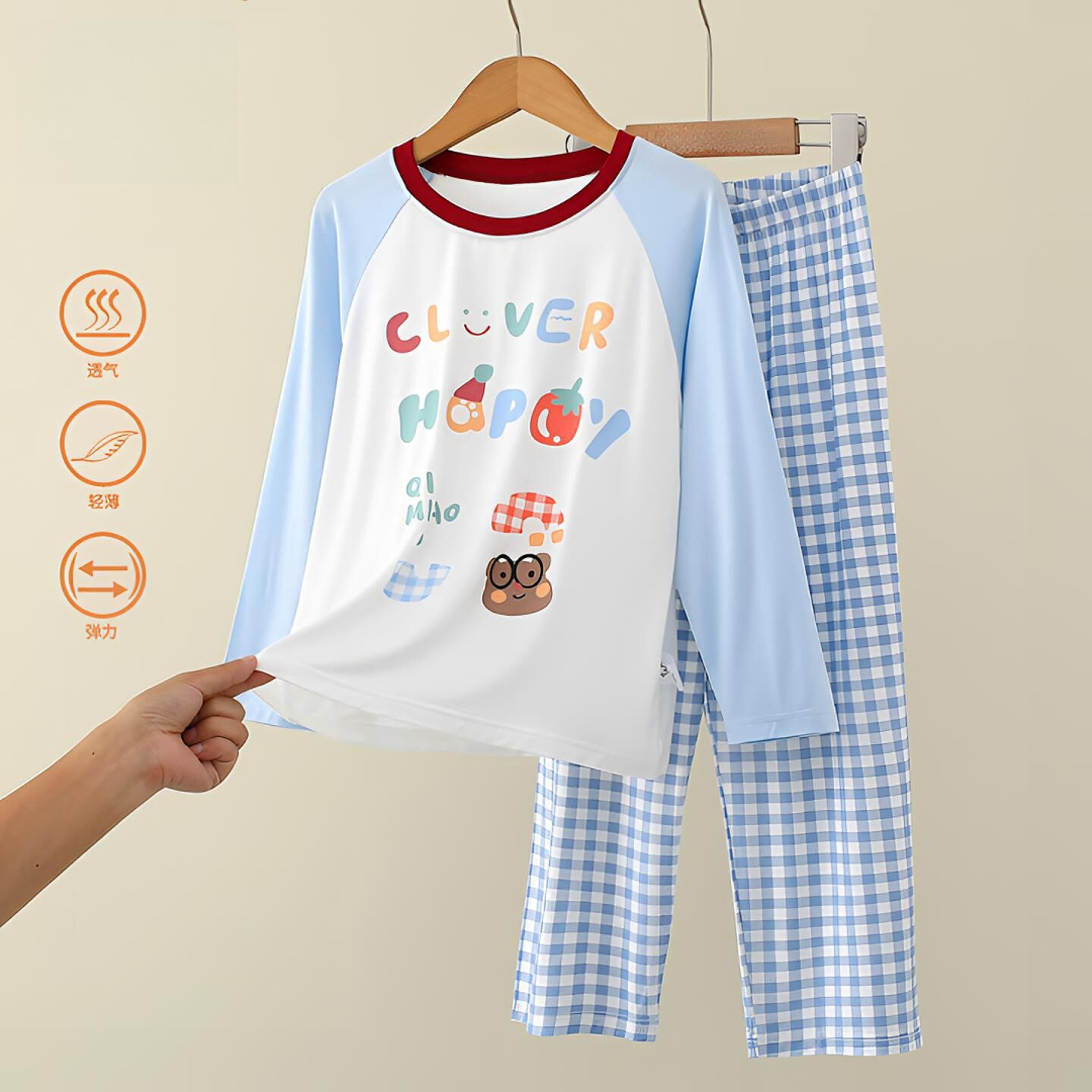 夏季薄款莫代尔儿童家居服套装冰丝睡衣男女童长袖长裤宝宝空调服