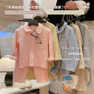 秋款儿童长袖家居服套装男童时尚韩式翻领宽松女童德绒长裤睡衣