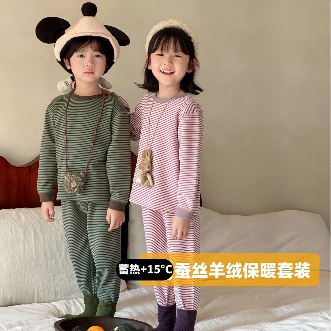 秋冬儿童保暖套装套装家居服7a抗菌复古秋冬抗菌